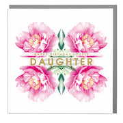 Lovely Daughter Birthday Card - Lola Design Ltd